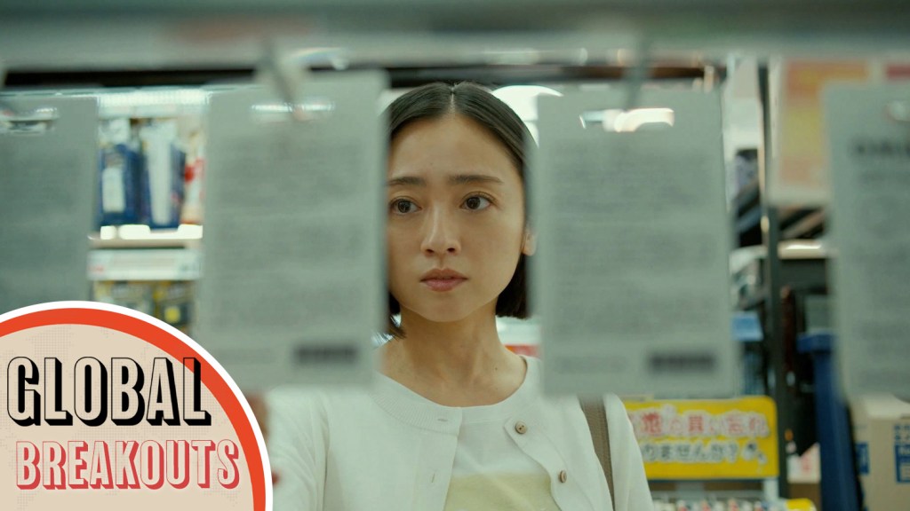 japanese-thriller-breaking-bad-influence