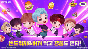 bts-com2us-collaboration