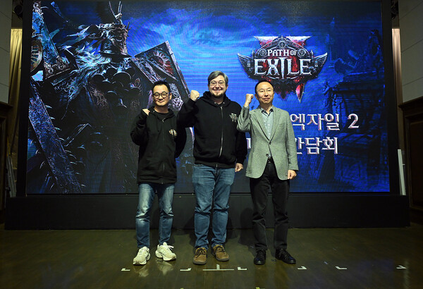 kakao-games-path-of-exile-2-release