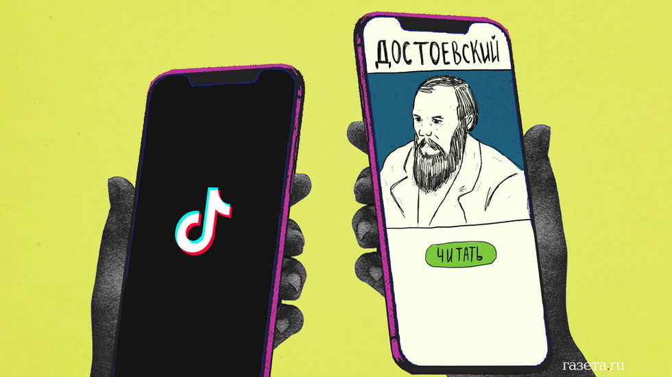 dostoyevsky-tiktok-trend