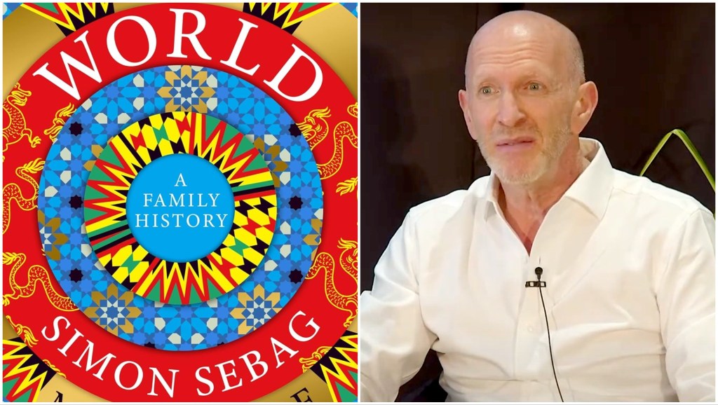 karga-seven-world-family-history