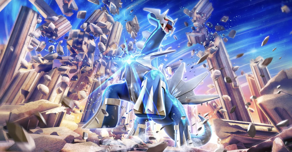 pokemontcg-expansion-january-30th