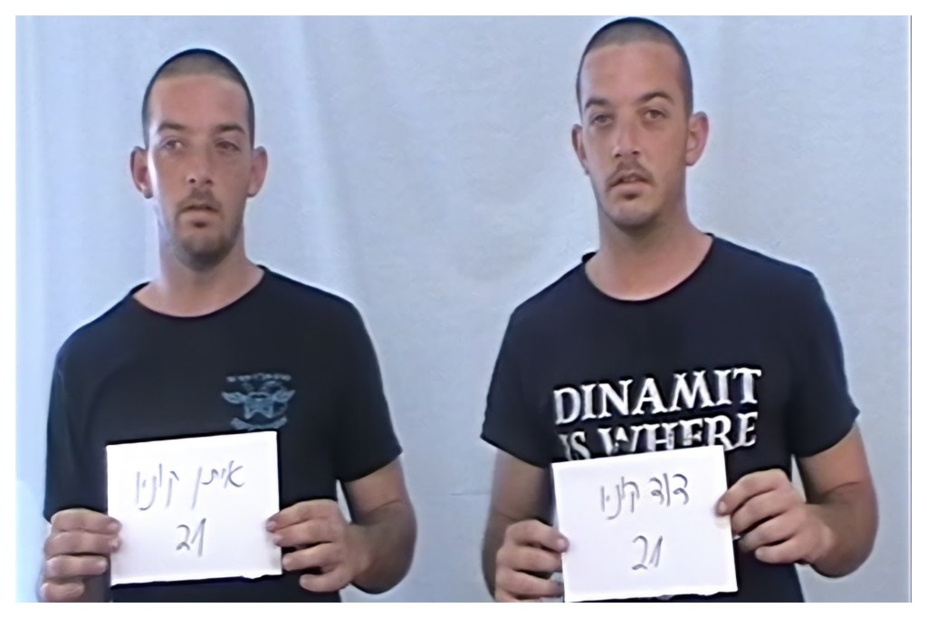 gaza-hostage-film-letter-to-david