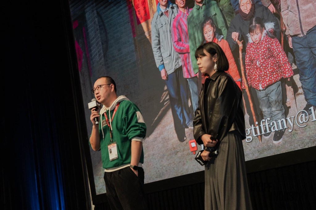 huang-ji-reza-rahadian-isabel-sandoval-haf