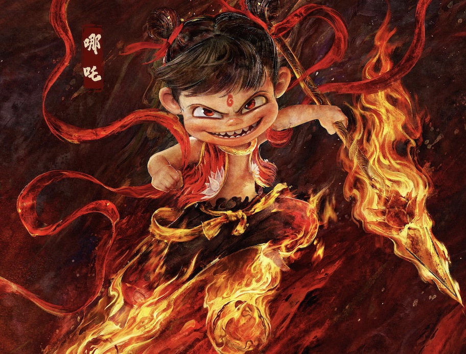 ne-zha-2-specialty-box-office