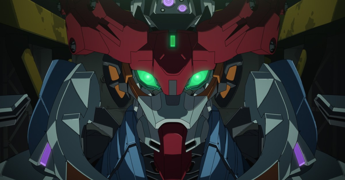 gundam-streaming-amazon-gquuuuuuX