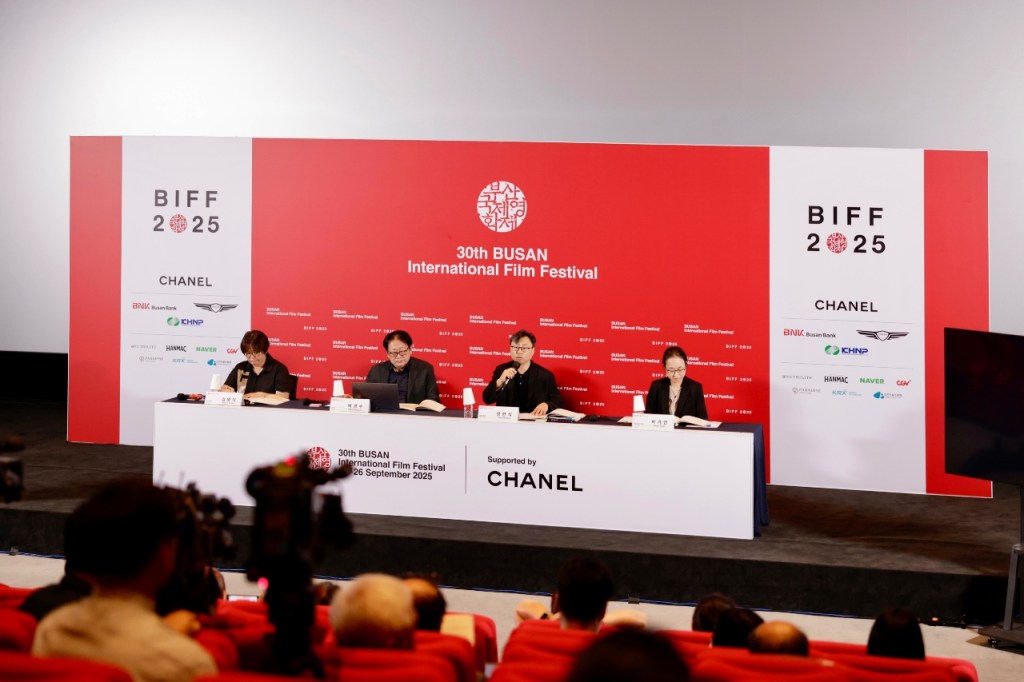 busan-film-festival-inaugural-competition