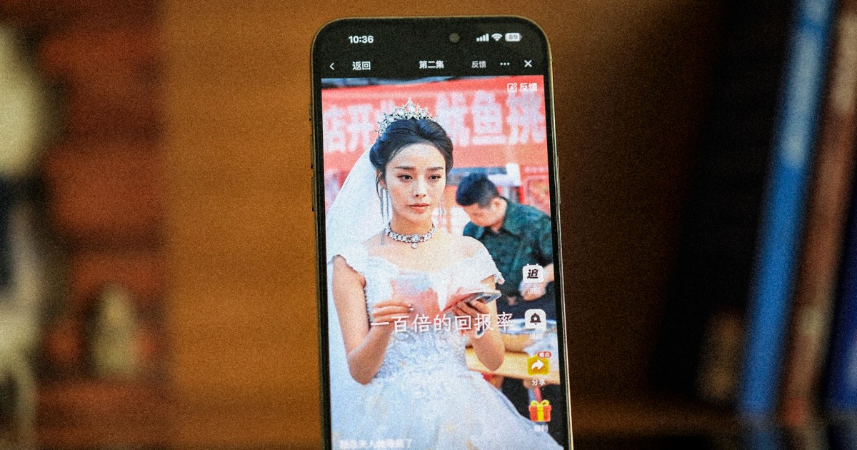 chinese-dramas-vampires-romance