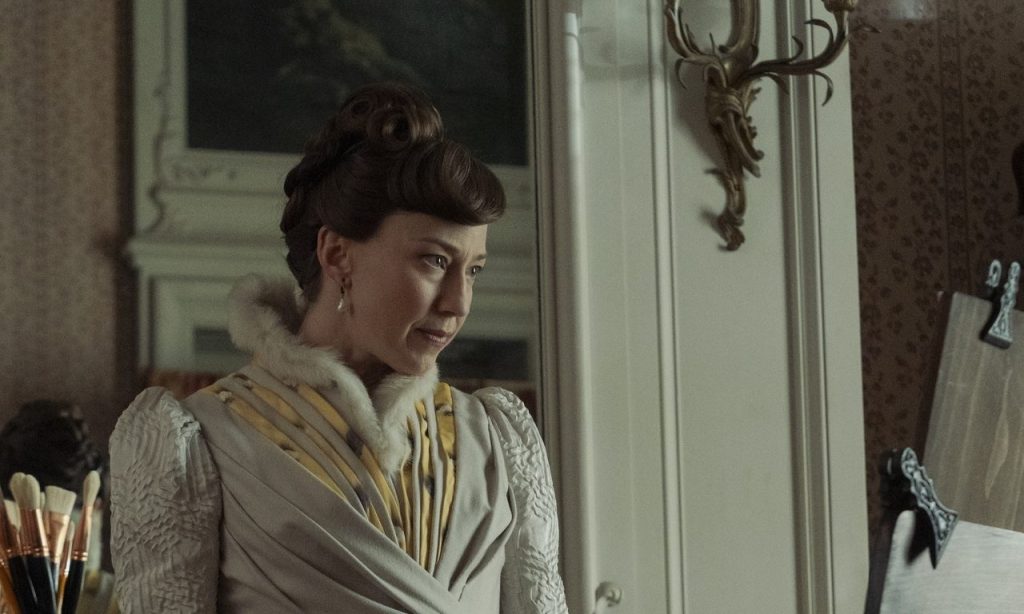 hbo-max-carrie-coon-glitch